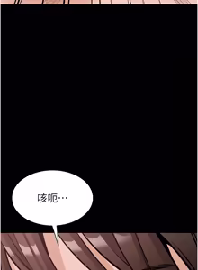 Page 350 of 为民服务App |  為民服務App 1-24 - preview thumbnail