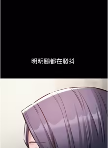Page 403 of 为民服务App |  為民服務App 1-24 - preview thumbnail