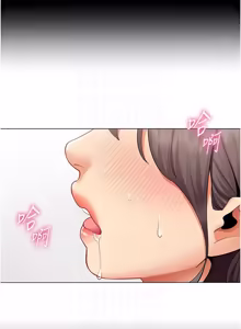 Page 162 of 女同事太犯规 | 女同事太犯規 1-38 - preview thumbnail