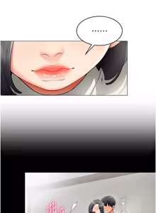 Page 243 of 女同事太犯规 | 女同事太犯規 1-38 - preview thumbnail