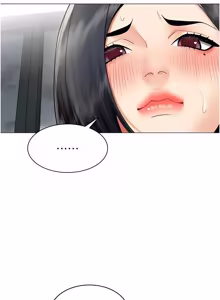 Page 378 of 女同事太犯规 | 女同事太犯規 1-38 - preview thumbnail