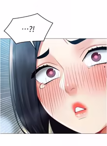 Page 383 of 女同事太犯规 | 女同事太犯規 1-38 - preview thumbnail
