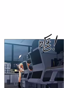 Page 398 of 女同事太犯规 | 女同事太犯規 1-38 - preview thumbnail