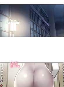 Page 399 of 女同事太犯规 | 女同事太犯規 1-38 - preview thumbnail