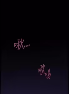 Page 135 of 斯文坏猫猫 | 斯文壞貓貓 1-12 - preview thumbnail