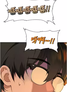 Page 16 of 斯文坏猫猫 | 斯文壞貓貓 1-12 - preview thumbnail