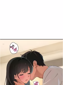 Page 180 of 斯文坏猫猫 | 斯文壞貓貓 1-12 - preview thumbnail