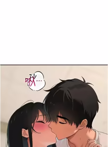 Page 195 of 斯文坏猫猫 | 斯文壞貓貓 1-12 - preview thumbnail