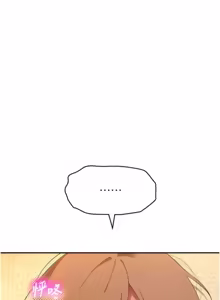 Page 241 of 斯文坏猫猫 | 斯文壞貓貓 1-12 - preview thumbnail