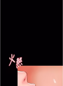 Page 164 of 越线咨询 | 越線諮詢 1-34 - preview thumbnail