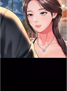 Page 211 of 越线咨询 | 越線諮詢 1-34 - preview thumbnail
