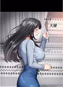 Page 247 of 越线咨询 | 越線諮詢 1-34 - preview thumbnail
