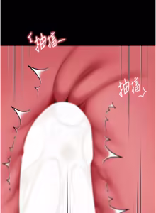 Page 317 of 越线咨询 | 越線諮詢 1-34 - preview thumbnail