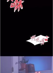 Page 397 of 越线咨询 | 越線諮詢 1-34 - preview thumbnail