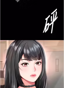 Page 411 of 越线咨询 | 越線諮詢 1-34 - preview thumbnail