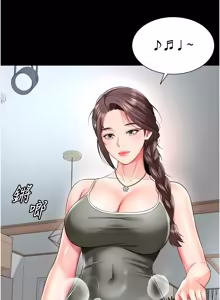 Page 505 of 越线咨询 | 越線諮詢 1-34 - preview thumbnail