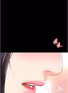 Page 542 of 越线咨询 | 越線諮詢 1-34 - preview thumbnail