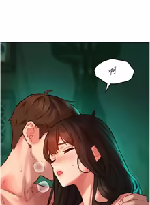 Page 184 of 她们的最爱.ZIP |  她們的最愛.ZIP 1-17 - preview thumbnail