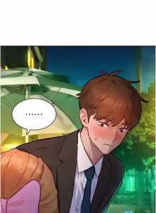Page 265 of 她们的最爱.ZIP |  她們的最愛.ZIP 1-17 - preview thumbnail