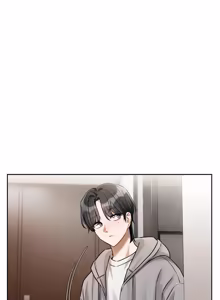 Page 81 of 恋爱版本更新中 |  戀愛版本更新中 1-22 - preview thumbnail