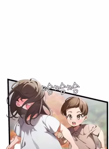 Page 3 of 人妻回春馆 |  人妻回春館 1-17 - preview thumbnail