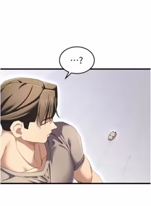 Page 56 of 人妻回春馆 |  人妻回春館 1-17 - preview thumbnail