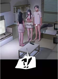 Page 1051 of 韶恩 1-109 - preview thumbnail