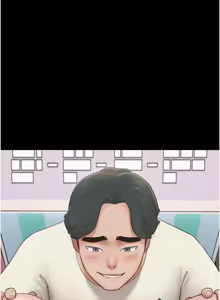 Page 1090 of 韶恩 1-109 - preview thumbnail