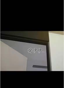 Page 1094 of 韶恩 1-109 - preview thumbnail