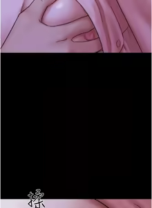Page 1117 of 韶恩 1-109 - preview thumbnail