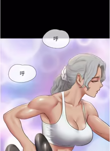 Page 1149 of 韶恩 1-109 - preview thumbnail