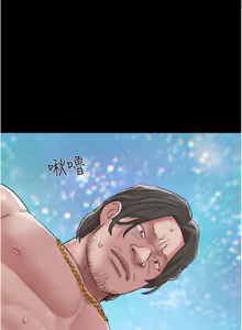 Page 1218 of 韶恩 1-109 - preview thumbnail