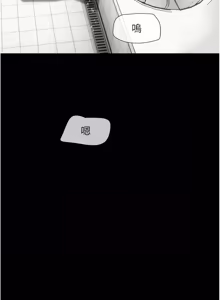Page 1221 of 韶恩 1-109 - preview thumbnail