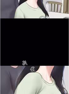 Page 1269 of 韶恩 1-109 - preview thumbnail