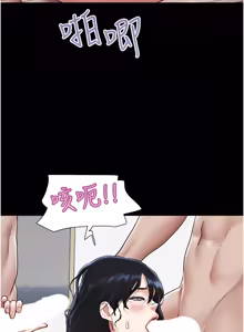 Page 1293 of 韶恩 1-109 - preview thumbnail