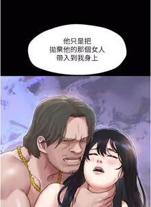 Page 1305 of 韶恩 1-109 - preview thumbnail