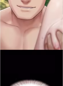 Page 1367 of 韶恩 1-109 - preview thumbnail