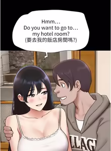 Page 1393 of 韶恩 1-109 - preview thumbnail