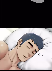 Page 1414 of 韶恩 1-109 - preview thumbnail