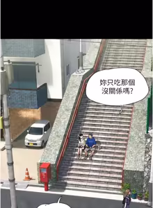Page 1416 of 韶恩 1-109 - preview thumbnail