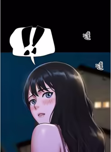 Page 1429 of 韶恩 1-109 - preview thumbnail