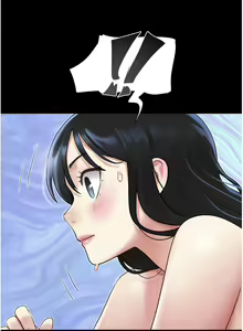 Page 298 of 韶恩 1-109 - preview thumbnail