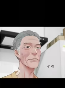 Page 389 of 韶恩 1-109 - preview thumbnail