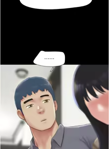 Page 470 of 韶恩 1-109 - preview thumbnail