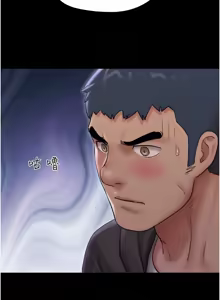 Page 700 of 韶恩 1-109 - preview thumbnail