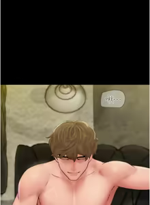 Page 719 of 韶恩 1-109 - preview thumbnail
