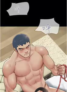 Page 738 of 韶恩 1-109 - preview thumbnail