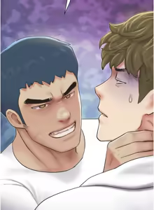 Page 750 of 韶恩 1-109 - preview thumbnail