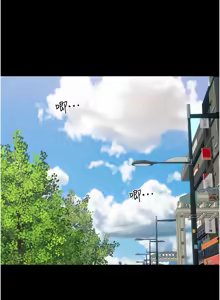 Page 906 of 韶恩 1-109 - preview thumbnail