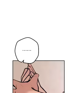 Page 254 of Beautiful Days 1-90 - preview thumbnail